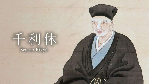 rikyu